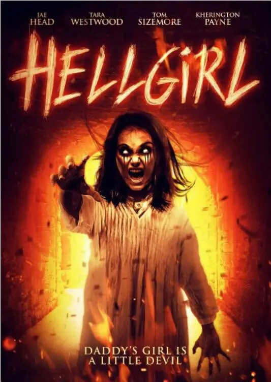 《地狱恶女》影评：血腥暴力下的正义？深度剖析与观后感