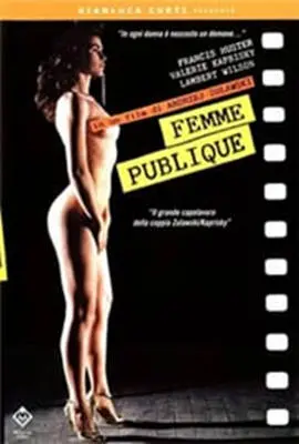 《公共女人》：欲望、禁忌与疯狂的爱欲挣扎，一部大胆又深刻的女性觉醒之作