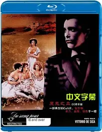 《魔鬼之血》：人性深渊的血色救赎，暗黑禁忌挑战你的感官极限