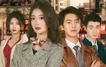 《我的黄金80》：一部温情脉脉的老年生活画卷，闪耀着不朽的亲情与人生智慧