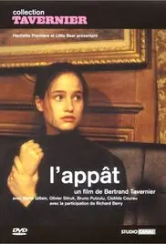 《新鲜的诱惑》：一场颠覆味蕾的猎奇之旅，从陌生食材到灵魂深处的触动